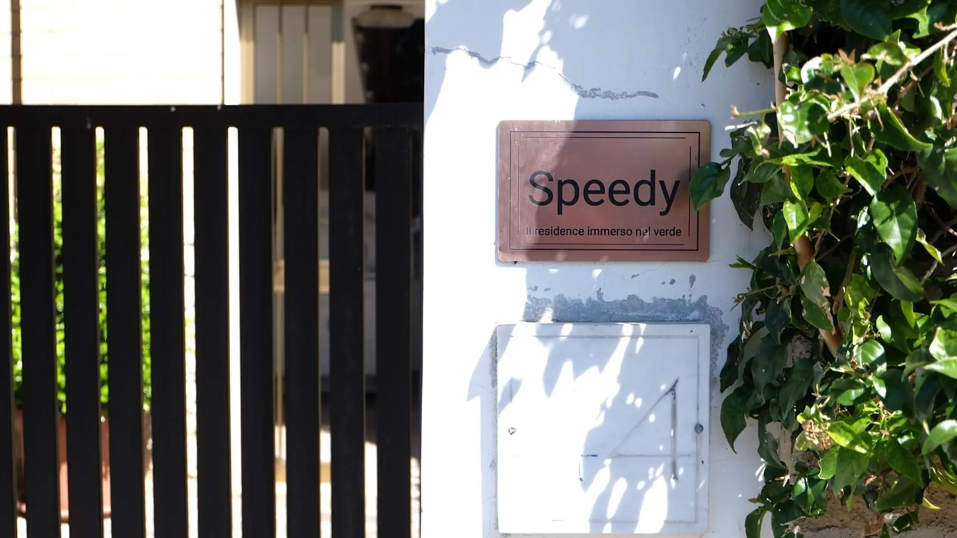 Aparthotel Residence Speedy Lovely Suites - Fiumicino Airport Italy